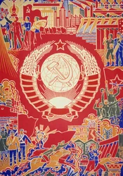 Soviet Propaganda Poster: Under the Sun of the Motherland We Strengthen, USSR, 1970s